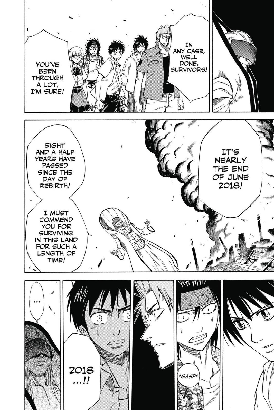 Read Psyren (en) Manga Online