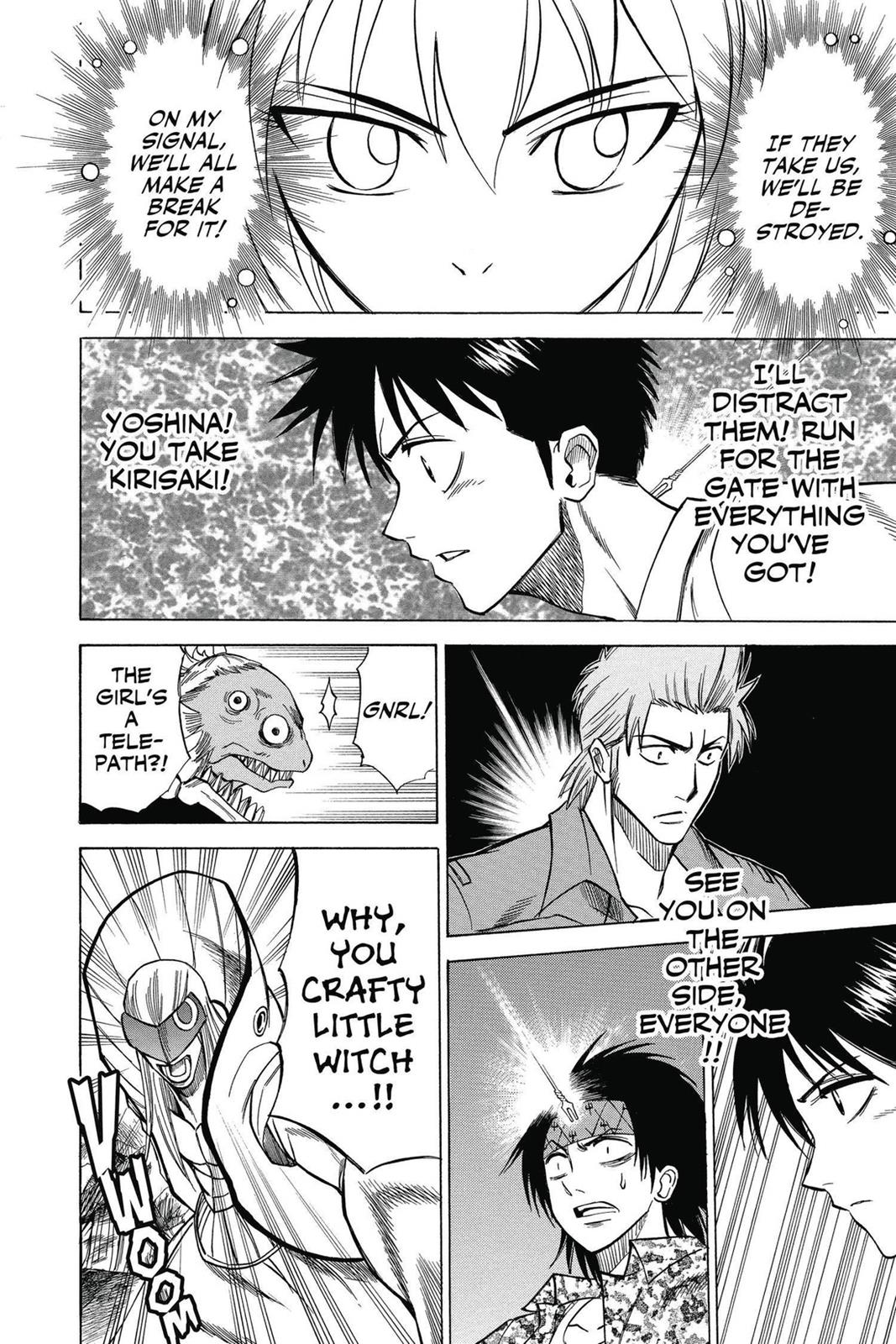 Read Psyren (en) Manga Online