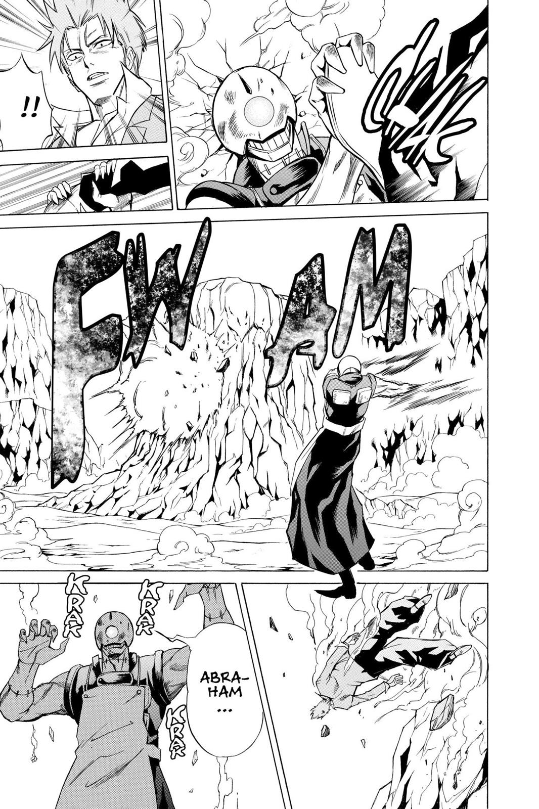 Read Psyren (en) Manga Online