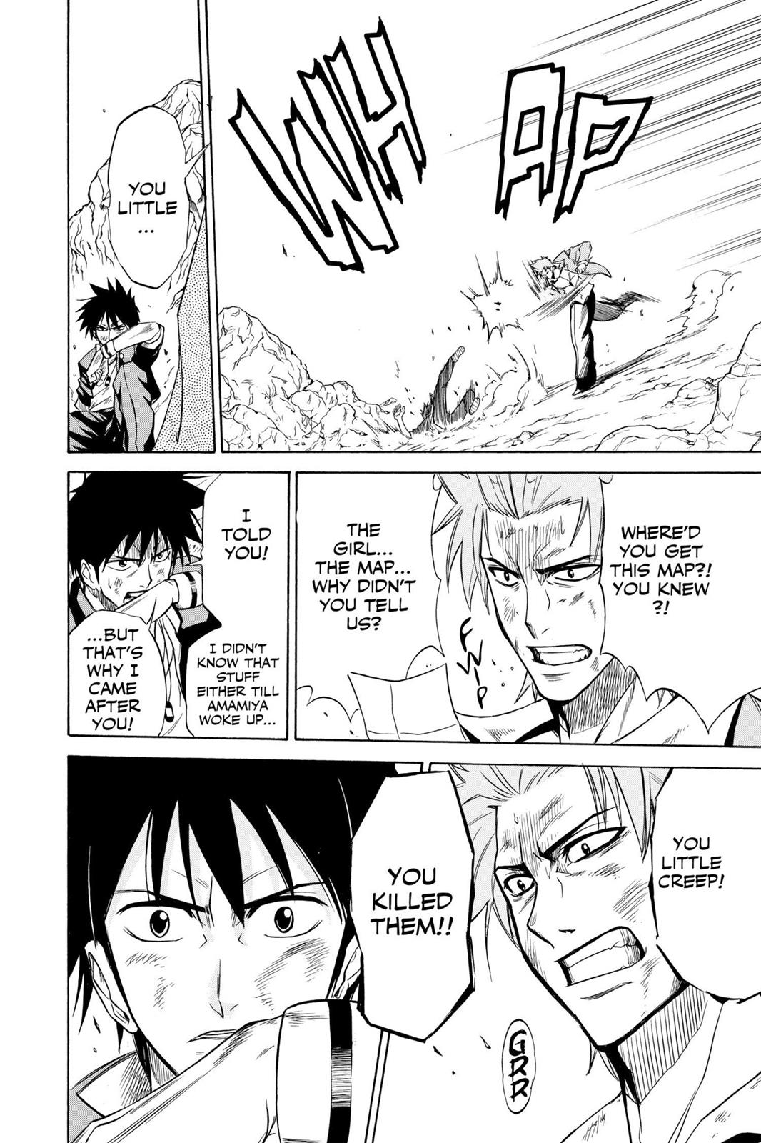 Read Psyren (en) Manga Online