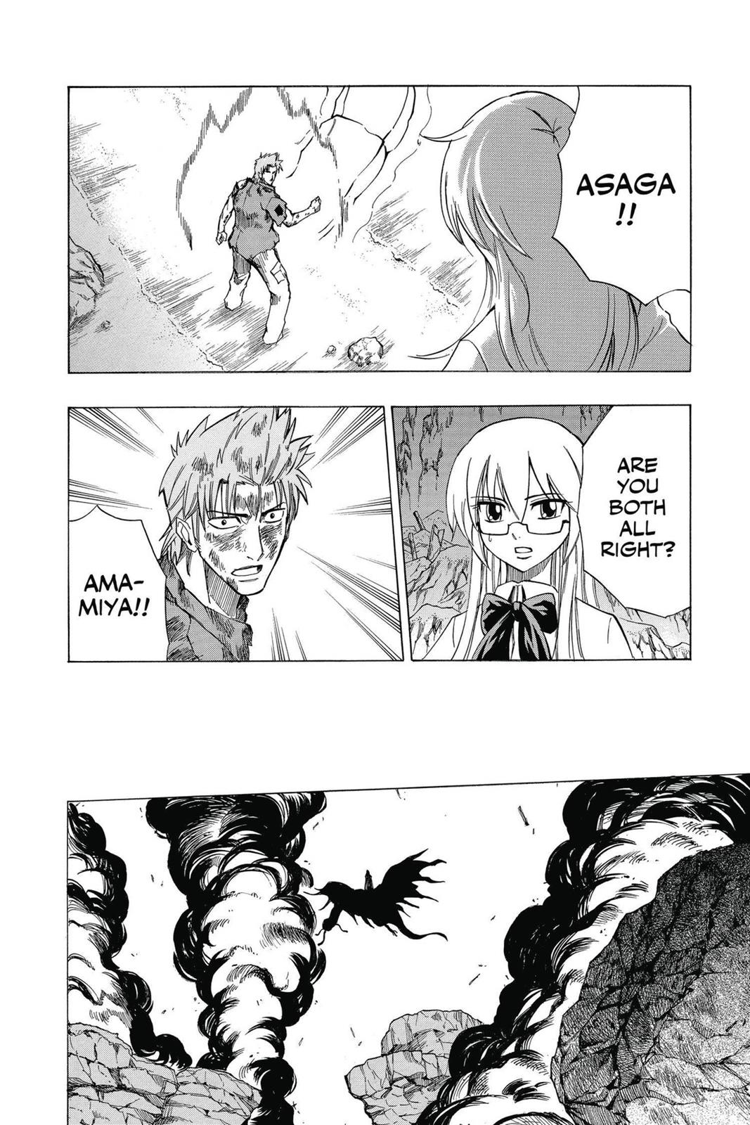 Read Psyren (en) Manga Online