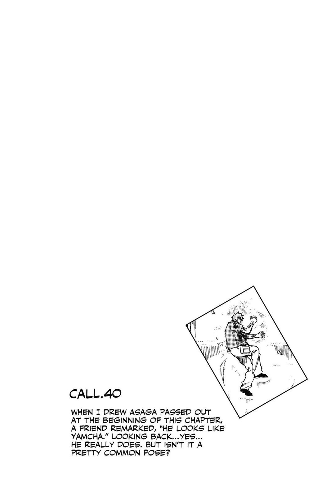 Read Psyren (en) Manga Online