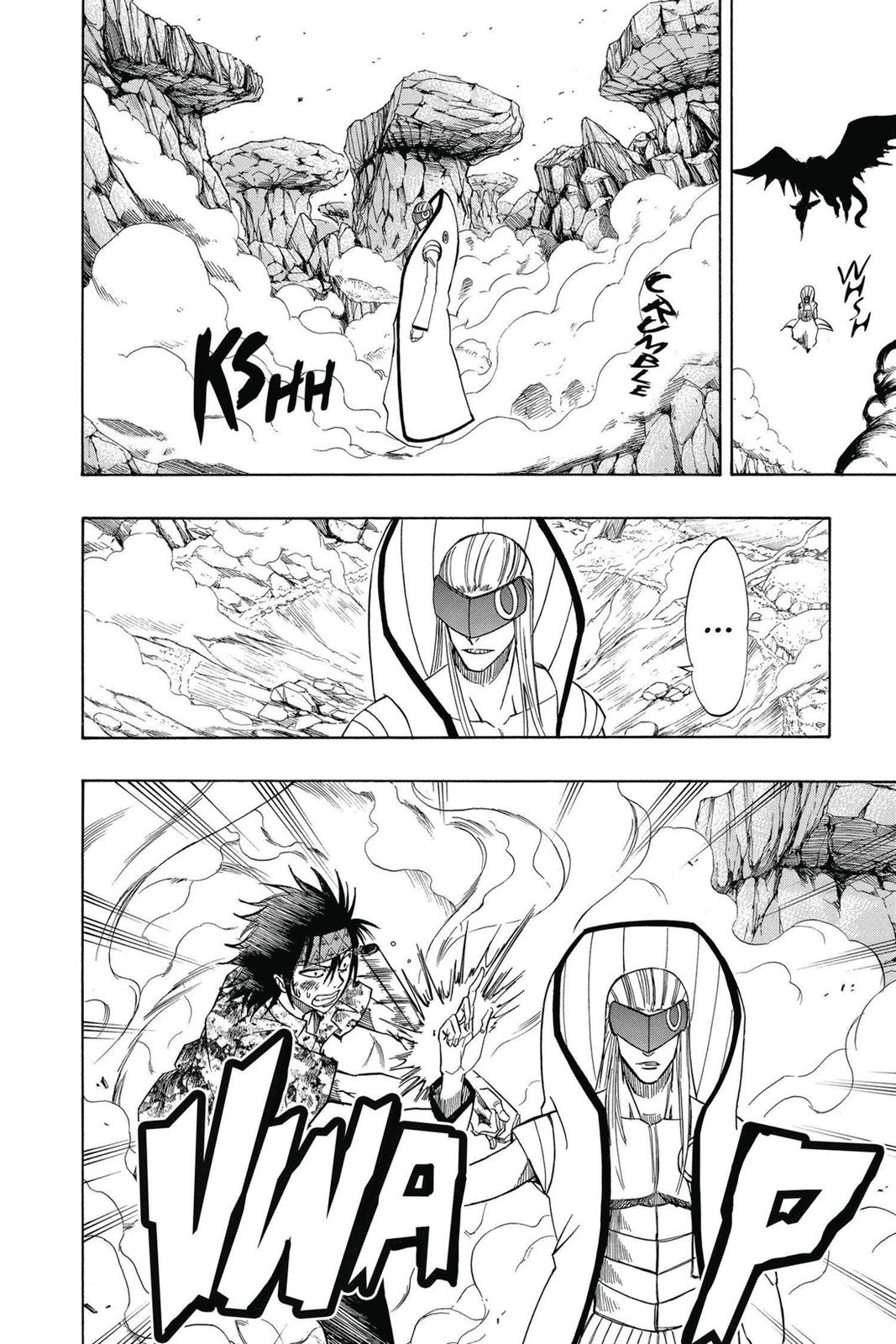 Read Psyren (en) Manga Online