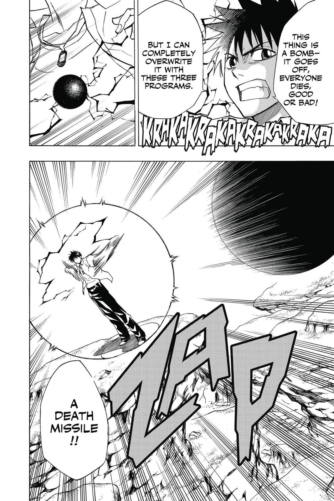 Read Psyren (en) Manga Online