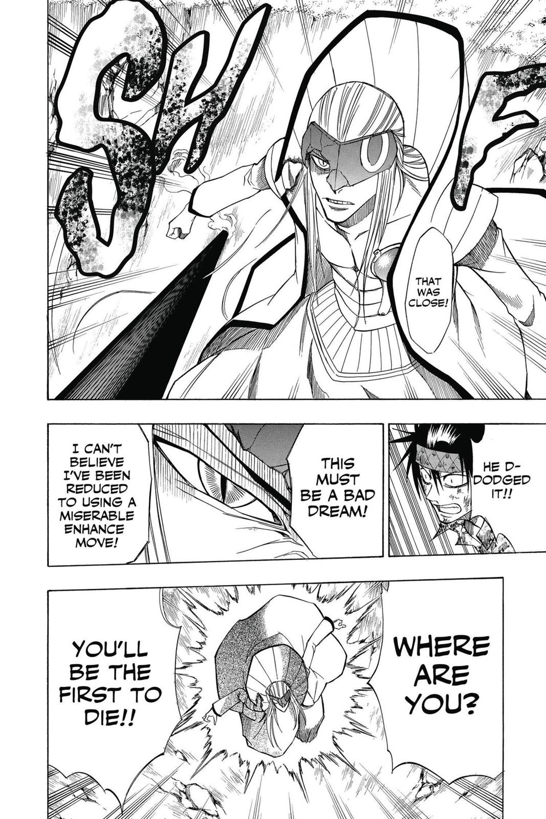 Read Psyren (en) Manga Online