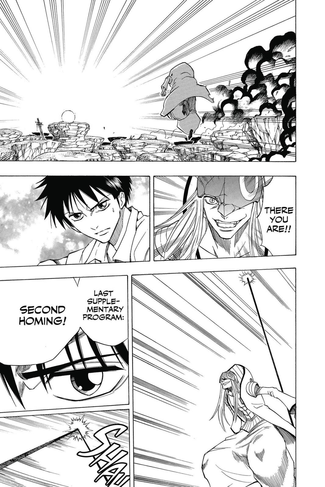 Read Psyren (en) Manga Online