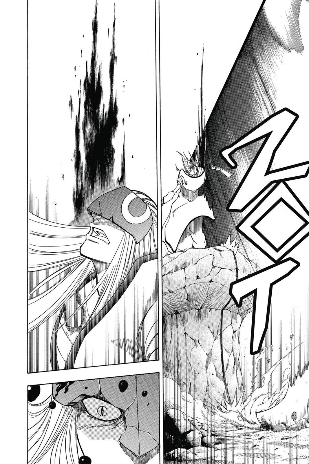 Read Psyren (en) Manga Online