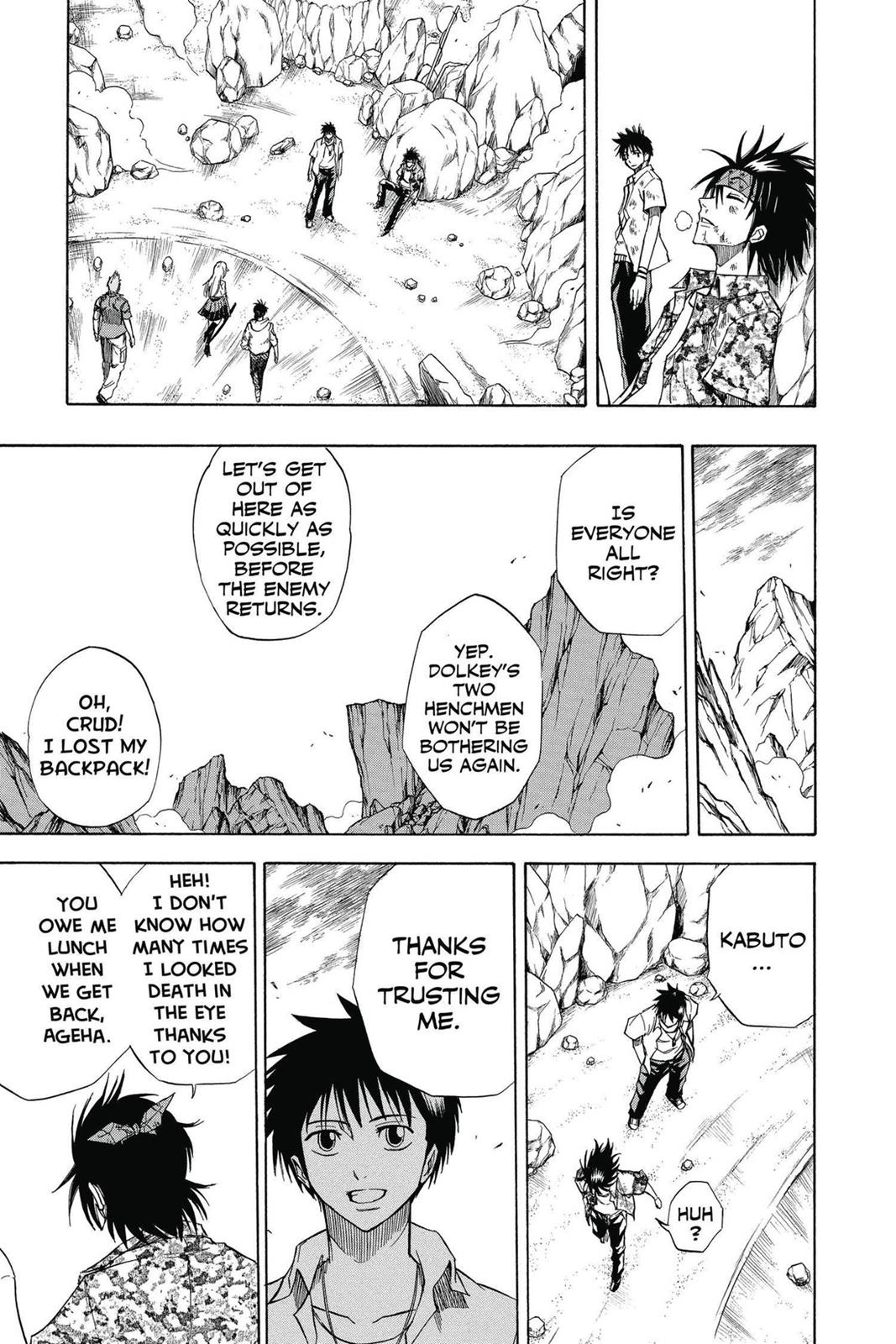 Read Psyren (en) Manga Online