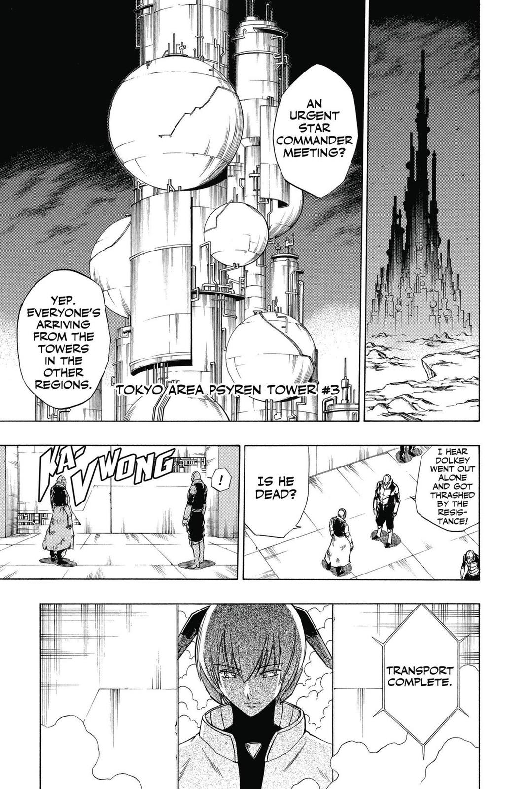 Read Psyren (en) Manga Online