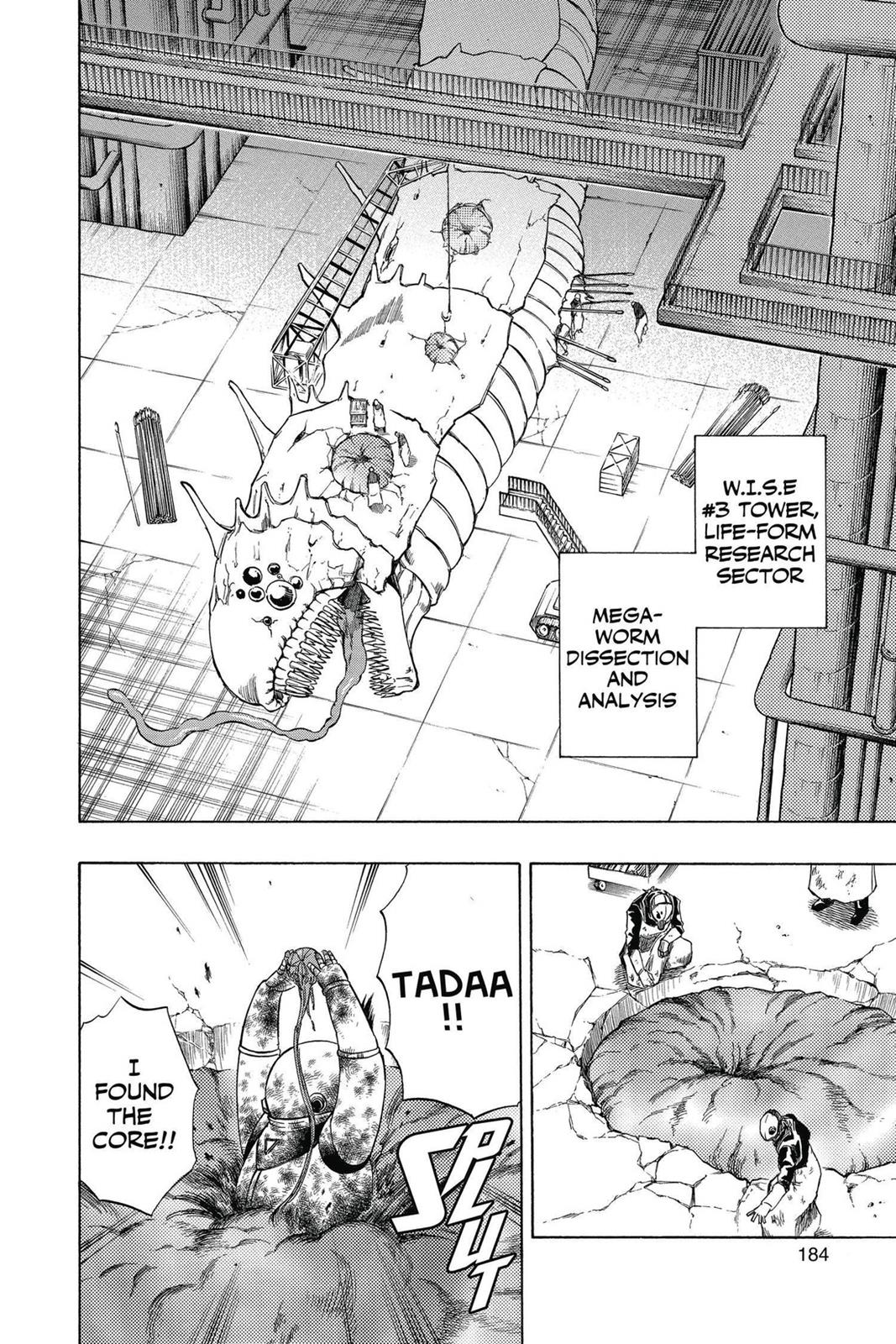 Read Psyren (en) Manga Online