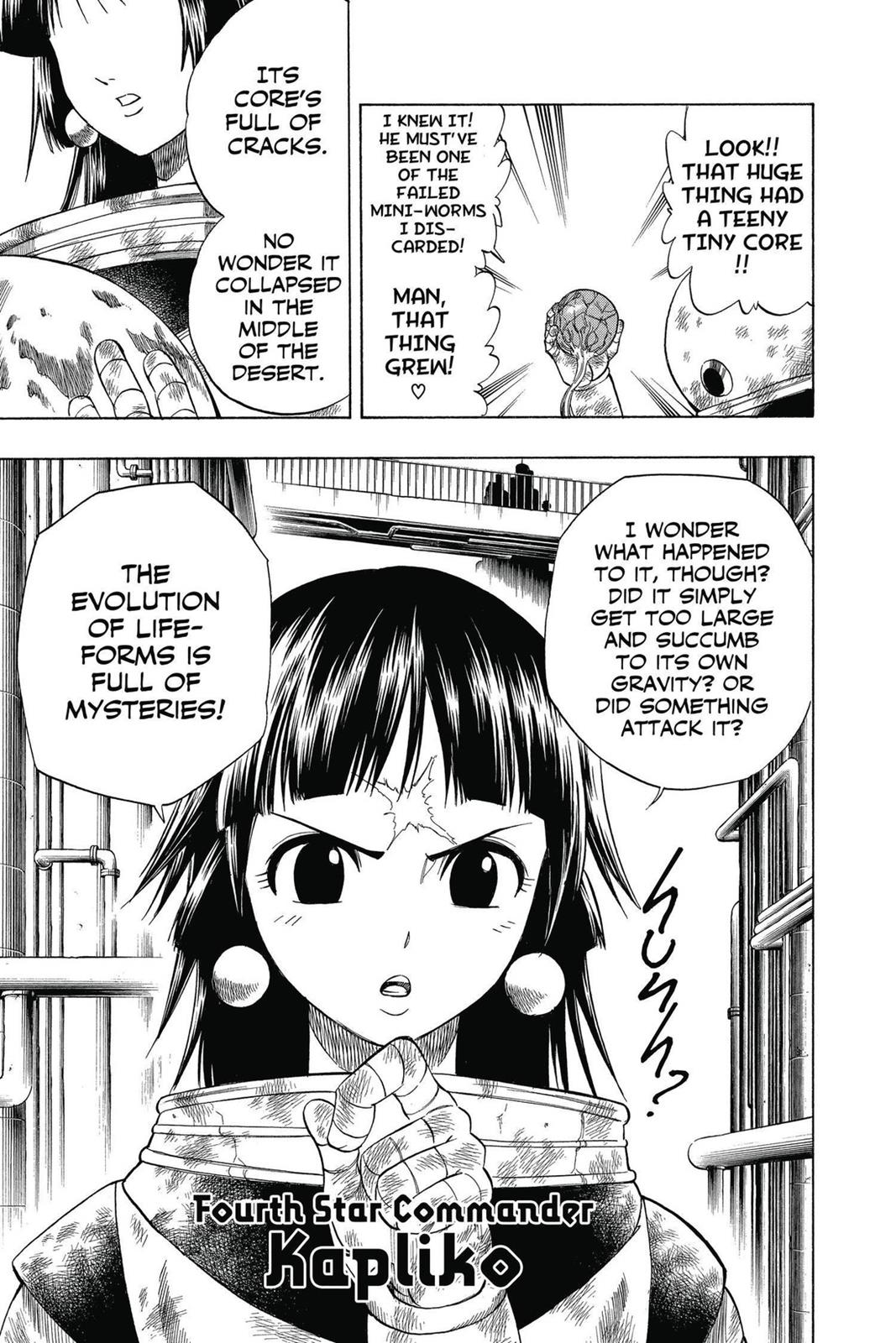 Read Psyren (en) Manga Online