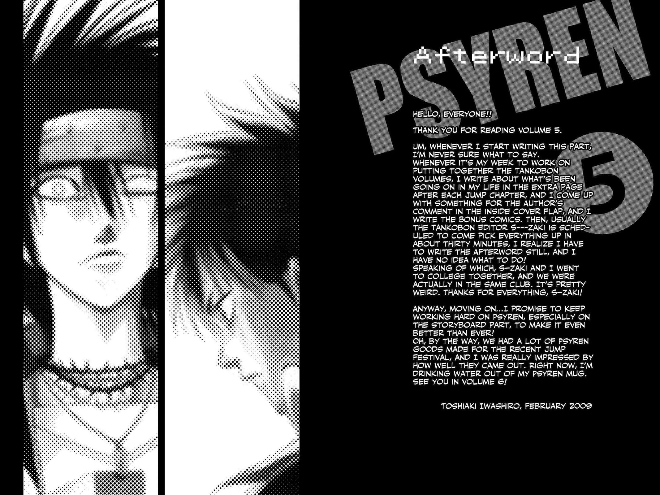 Read Psyren (en) Manga Online