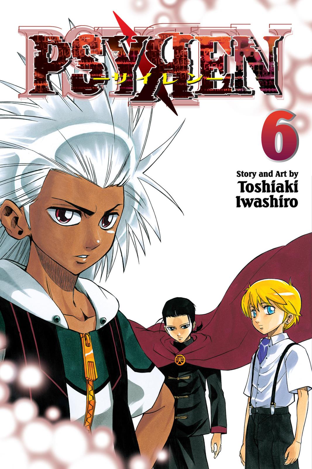 Read Psyren (en) Manga Online