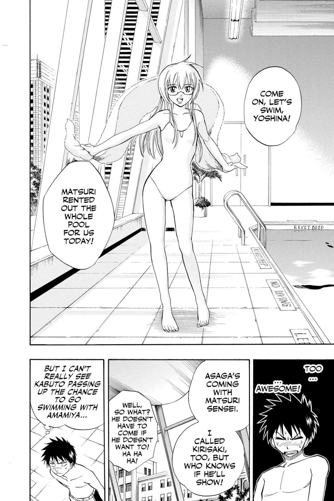 Read Psyren (en) Manga Online