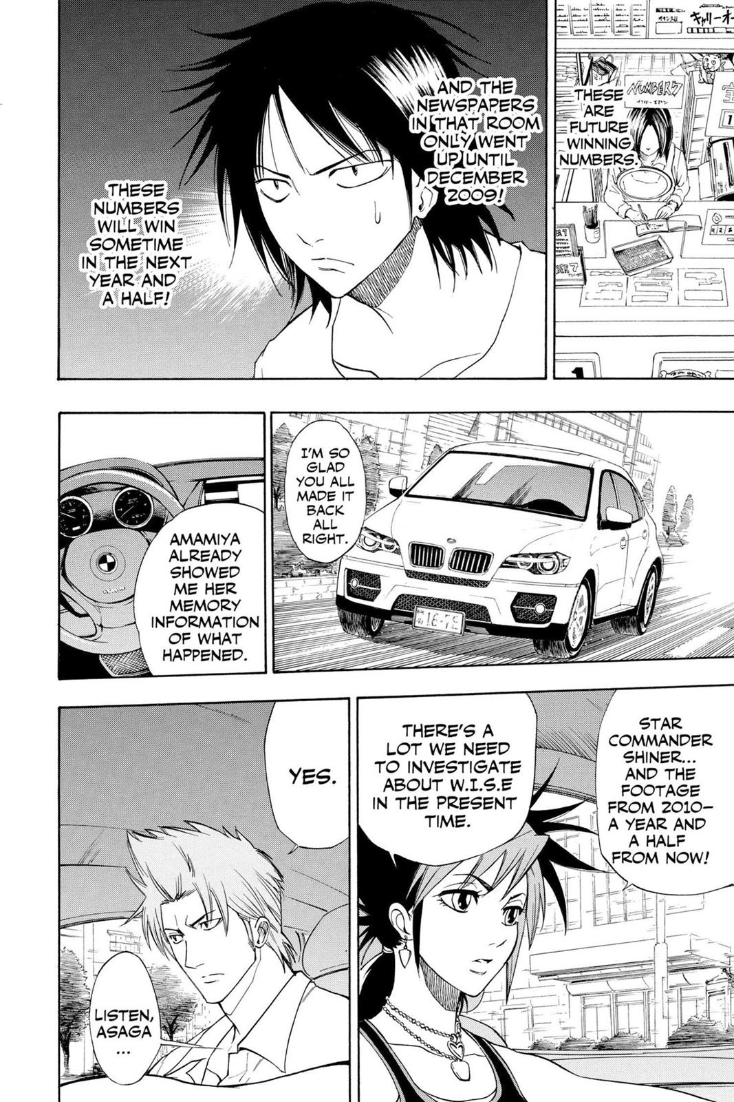 Read Psyren (en) Manga Online