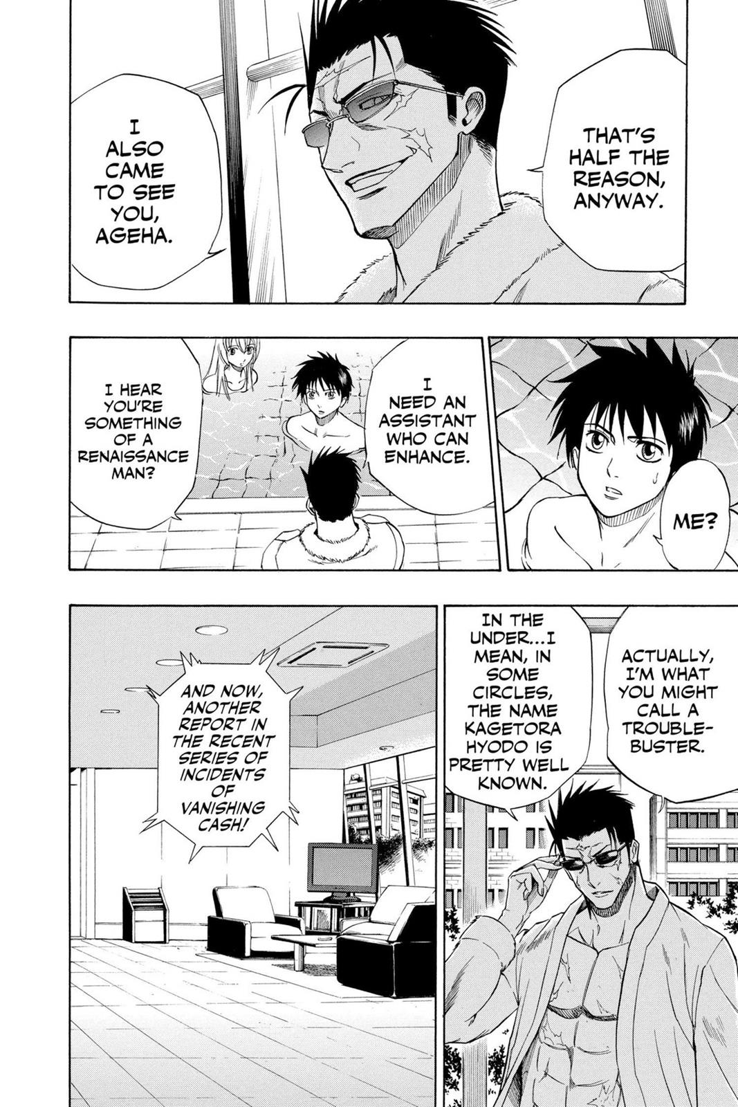 Read Psyren (en) Manga Online