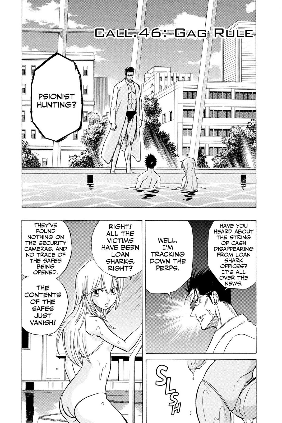 Read Psyren (en) Manga Online