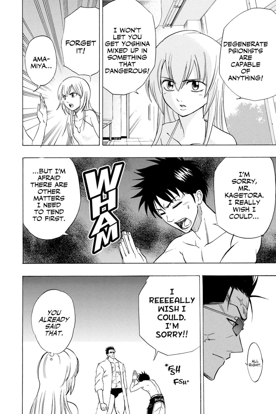 Read Psyren (en) Manga Online