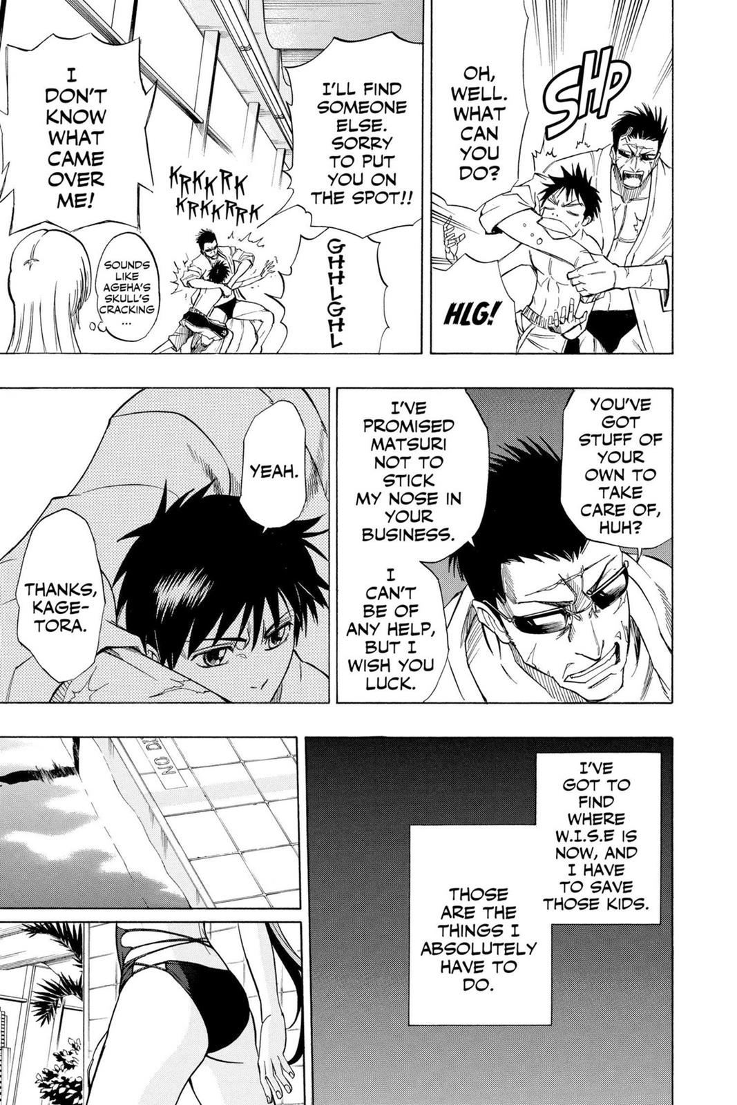 Read Psyren (en) Manga Online