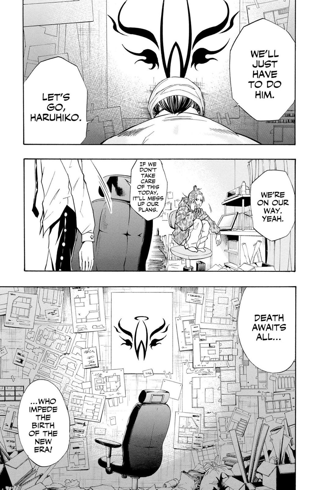 Read Psyren (en) Manga Online