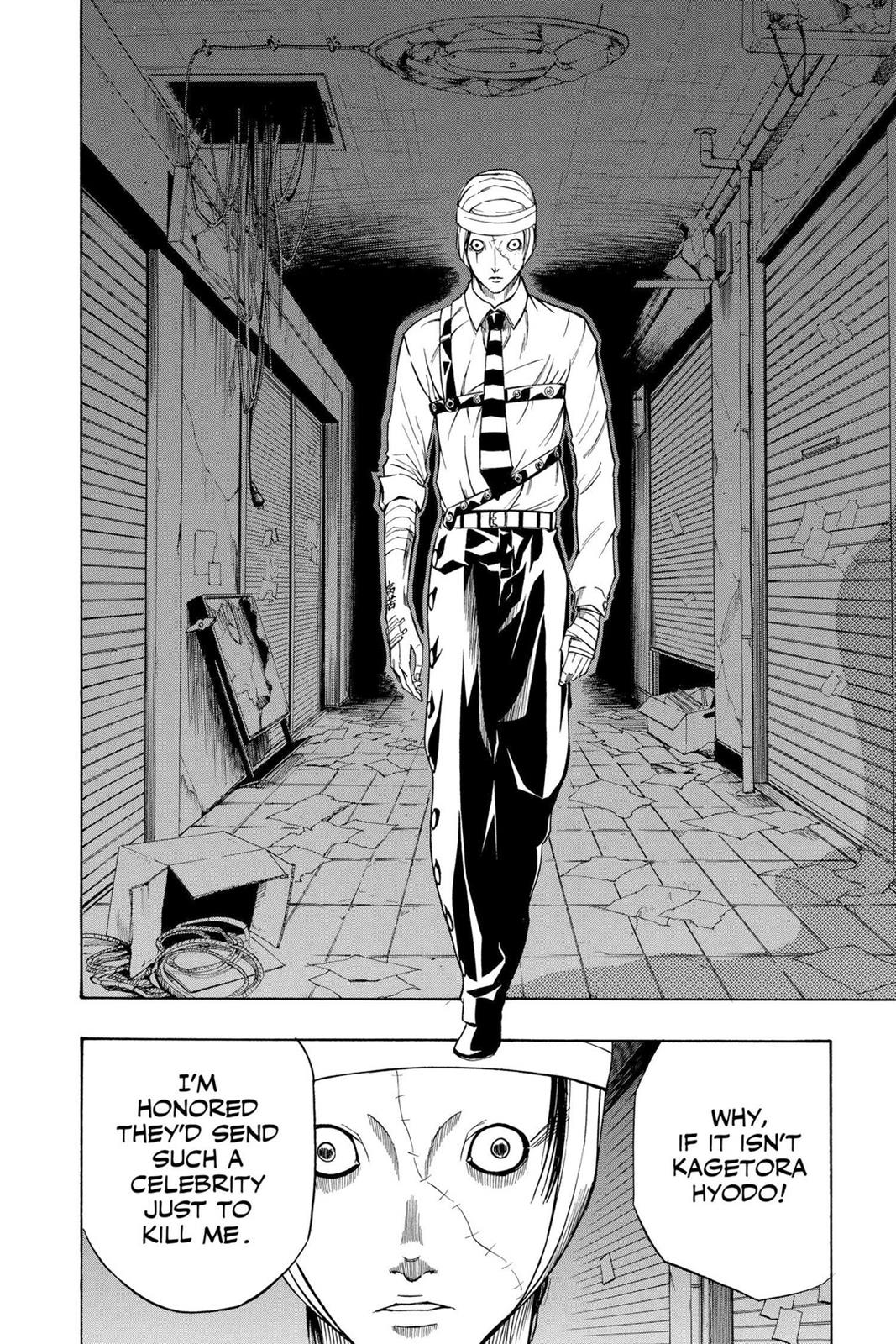 Read Psyren (en) Manga Online