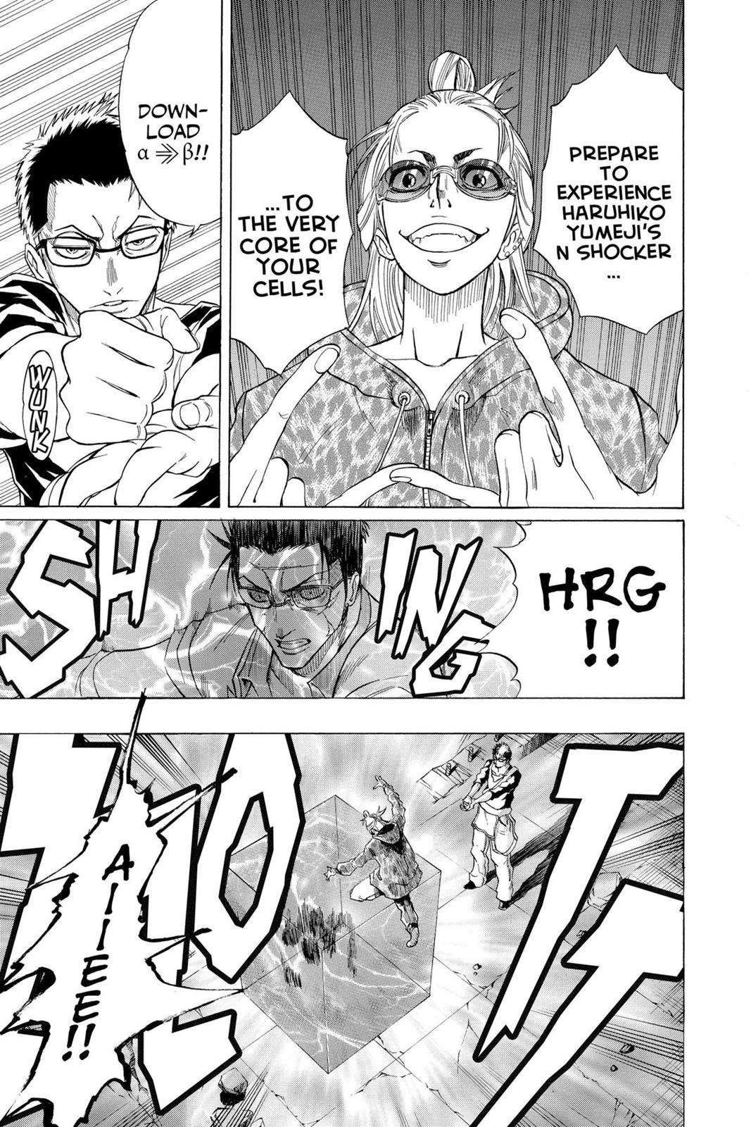 Read Psyren (en) Manga Online
