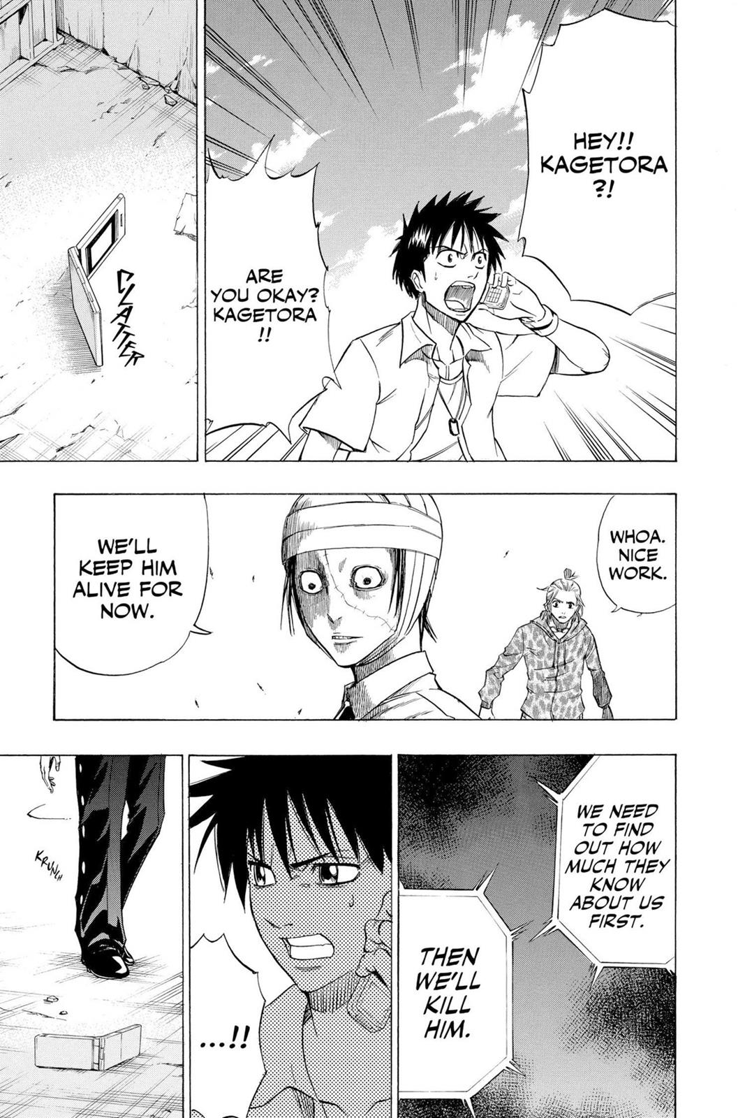 Read Psyren (en) Manga Online