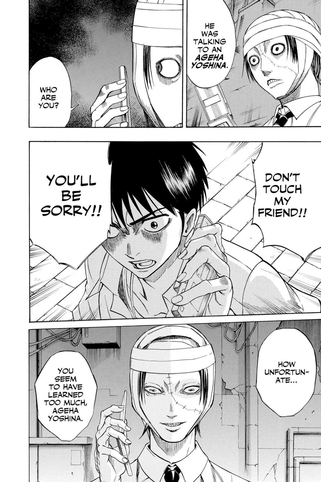 Read Psyren (en) Manga Online