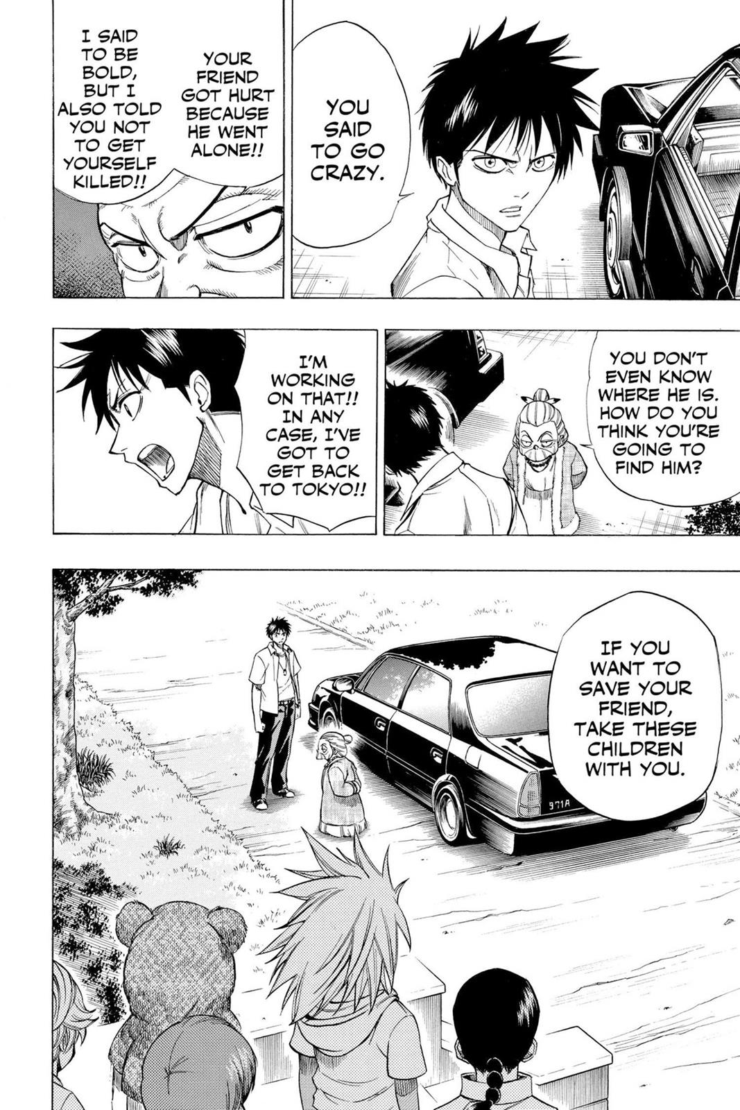 Read Psyren (en) Manga Online