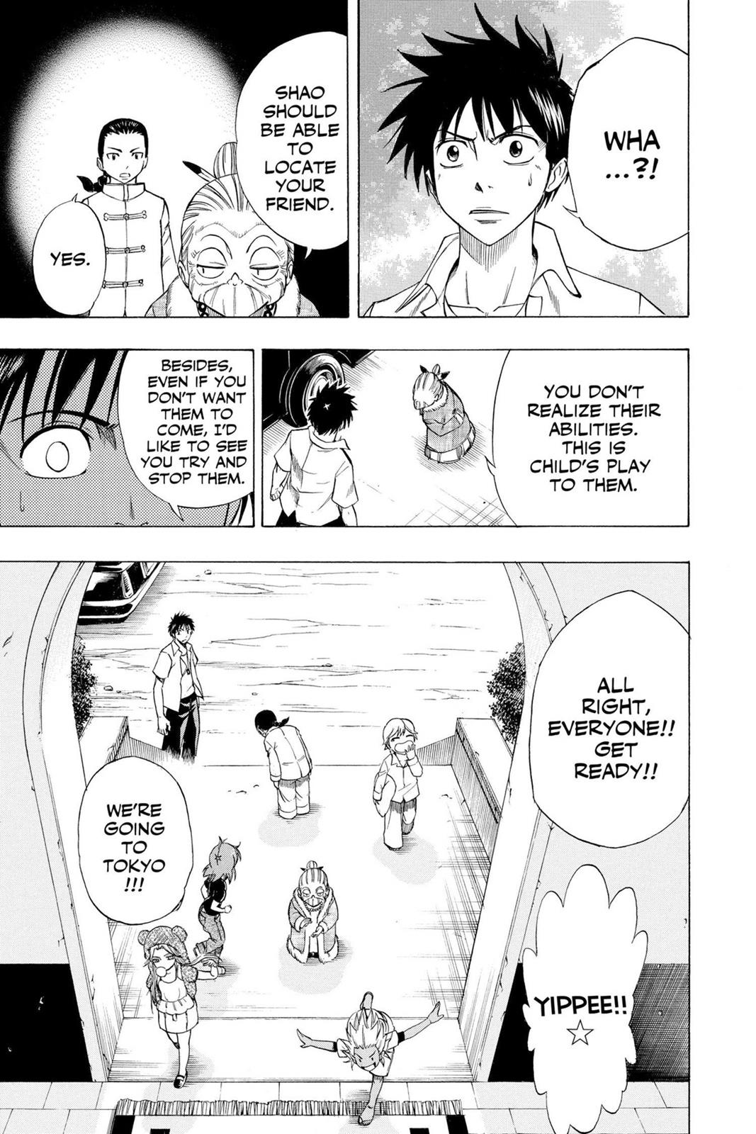 Read Psyren (en) Manga Online