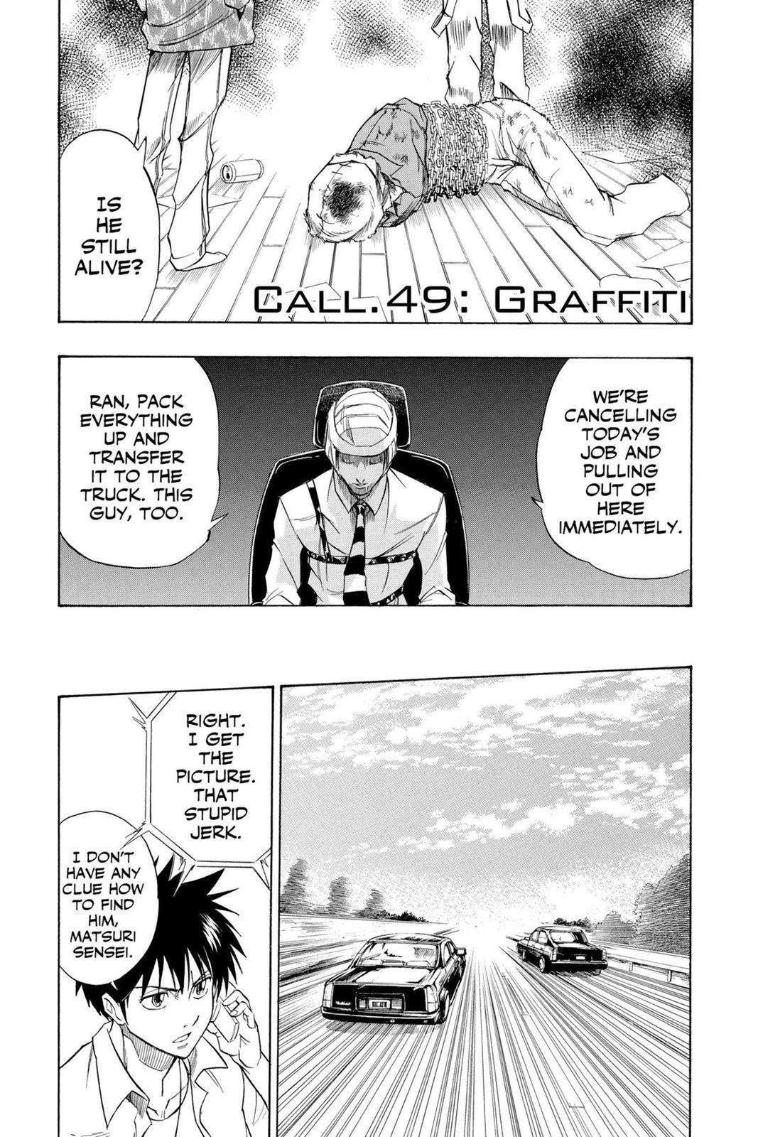 Read Psyren (en) Manga Online