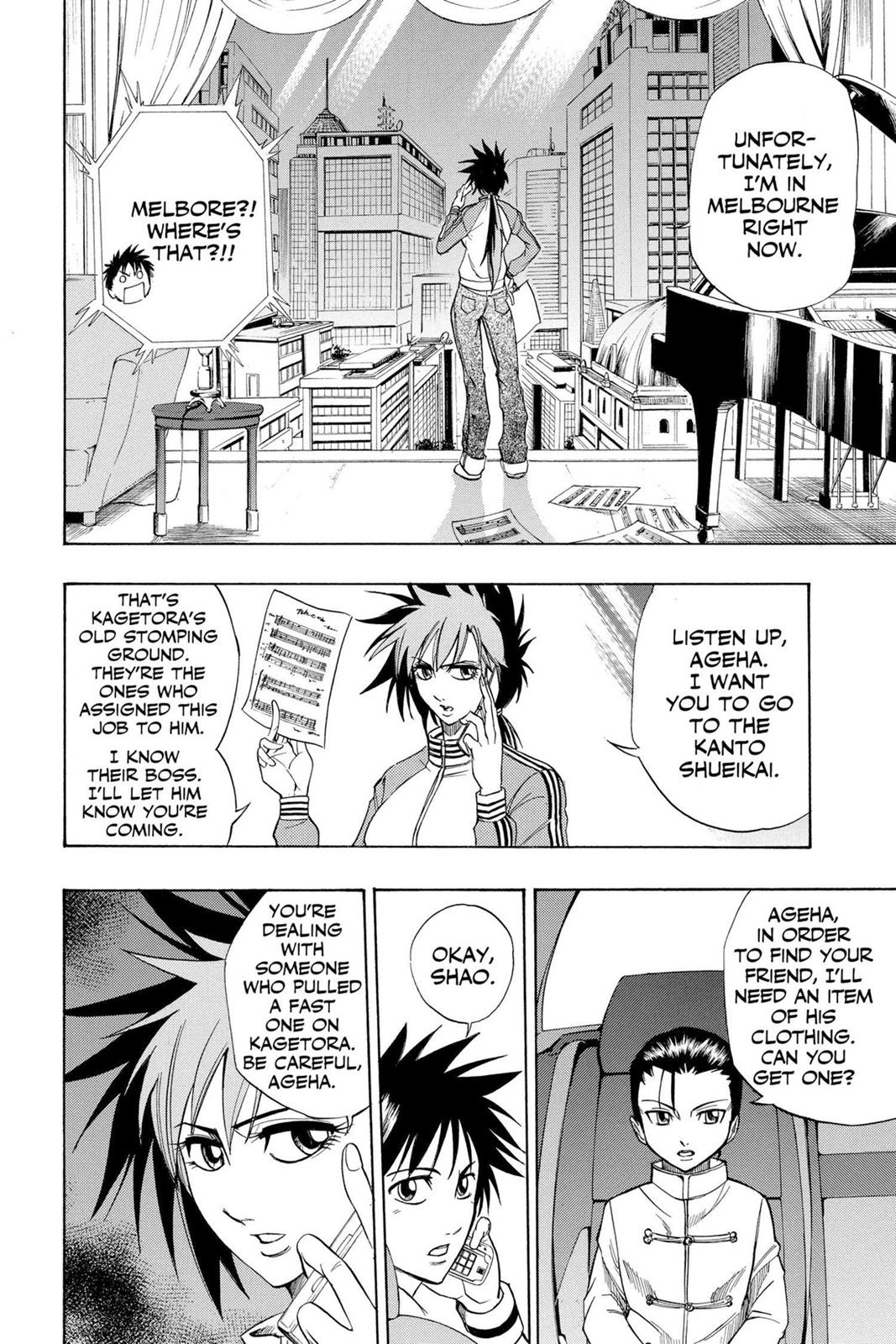 Read Psyren (en) Manga Online
