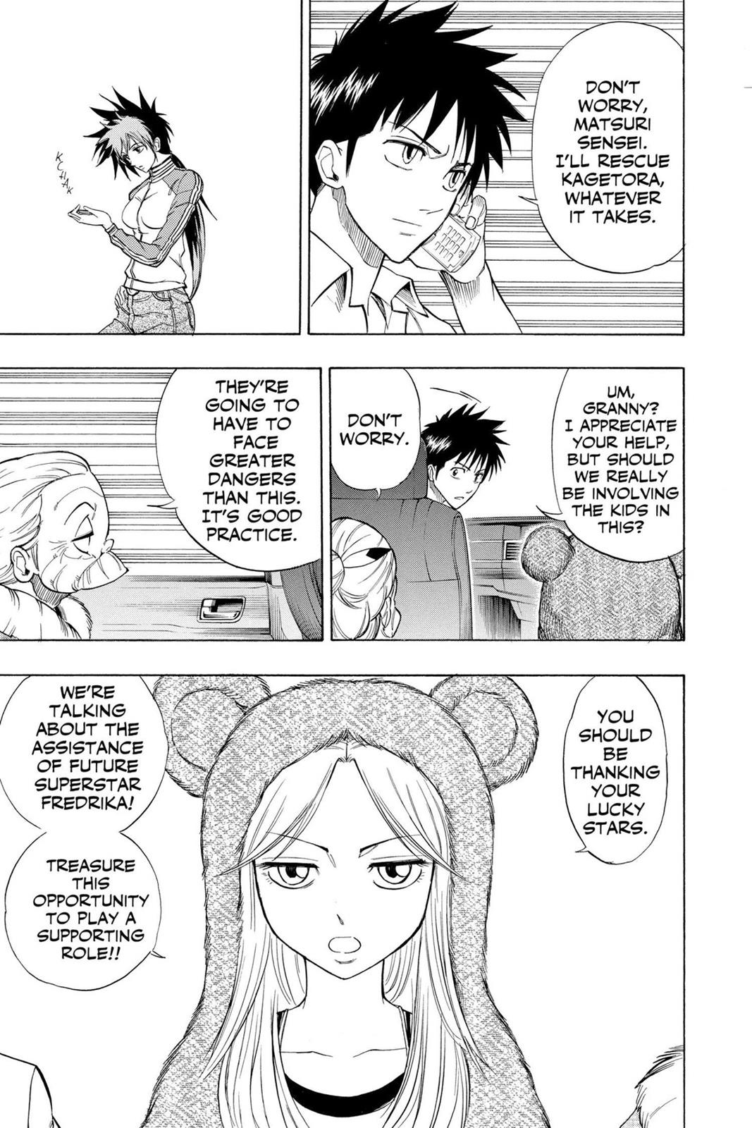 Read Psyren (en) Manga Online