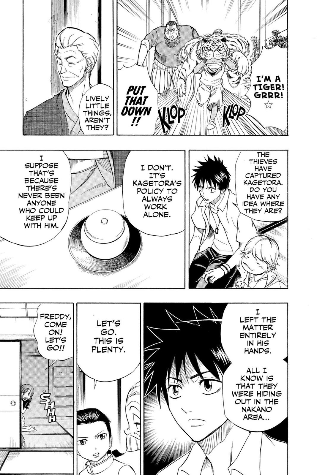 Read Psyren (en) Manga Online