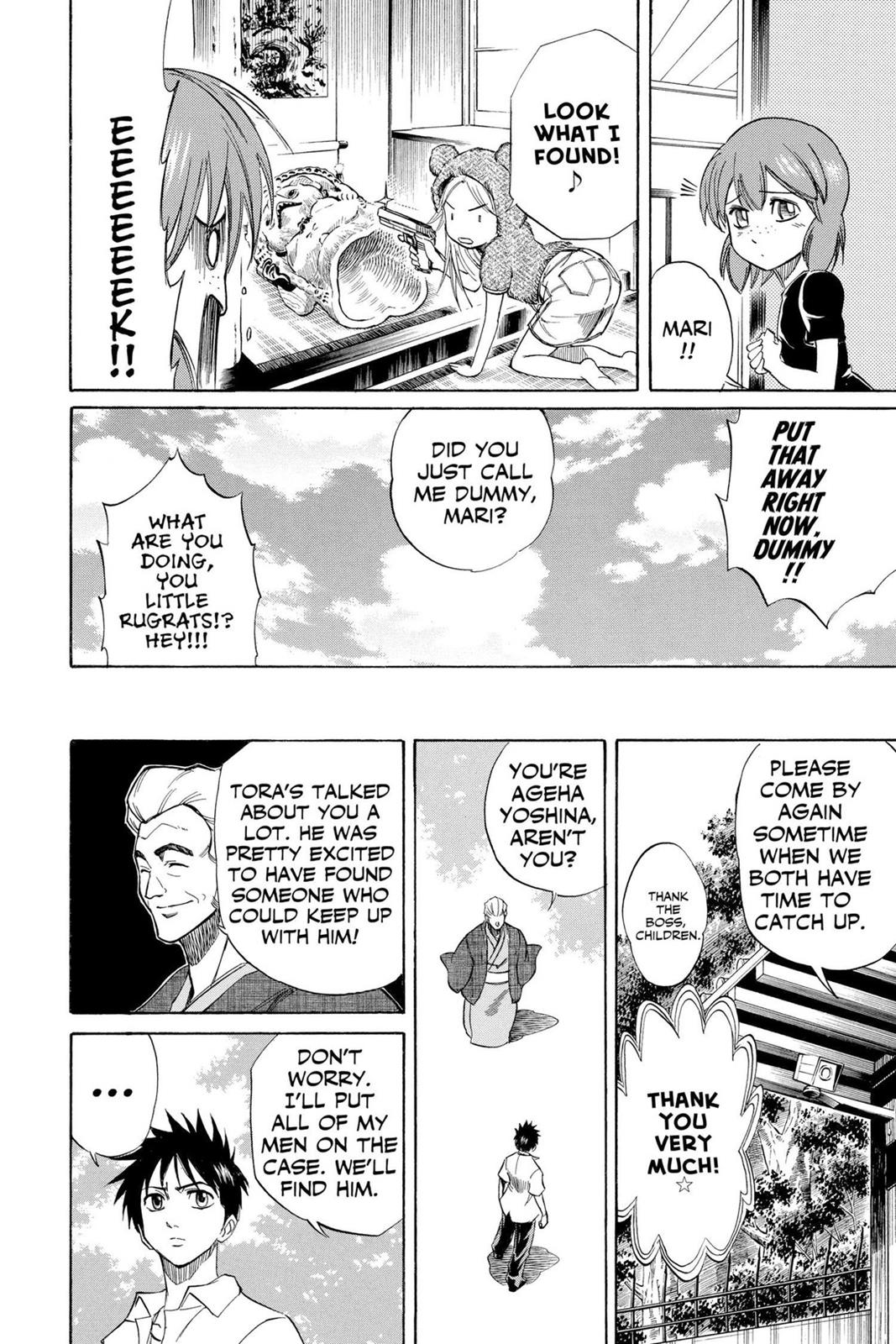 Read Psyren (en) Manga Online