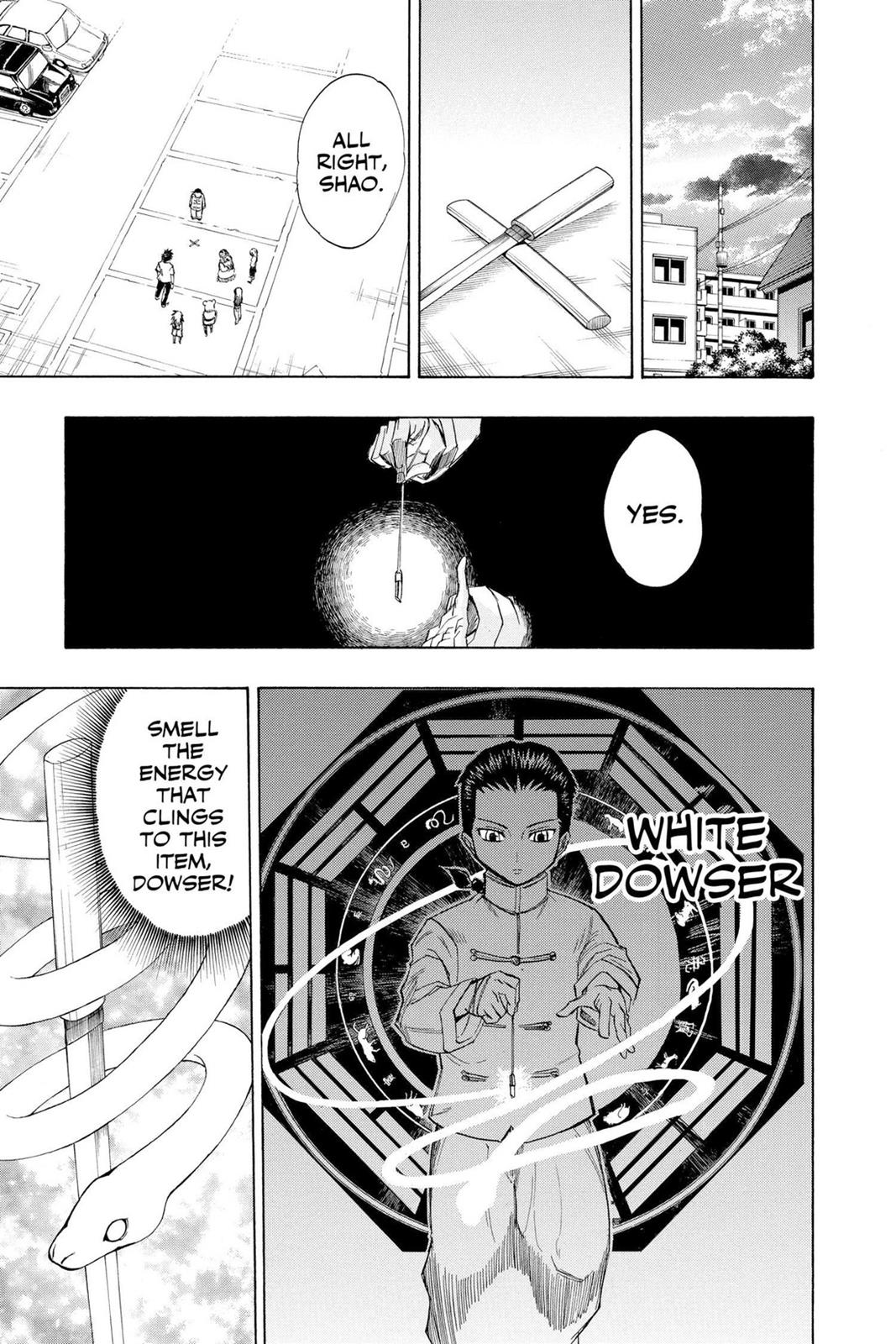 Read Psyren (en) Manga Online