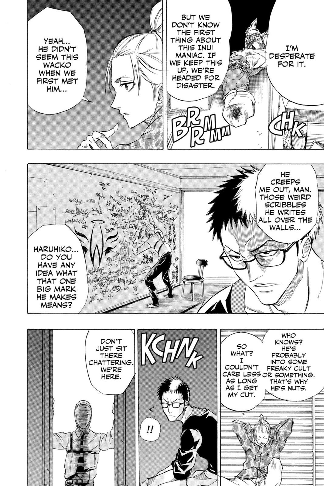 Read Psyren (en) Manga Online