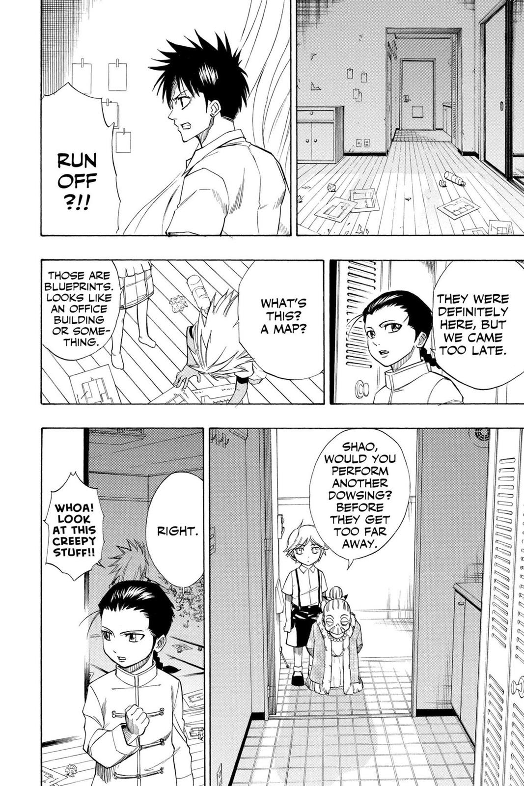 Read Psyren (en) Manga Online