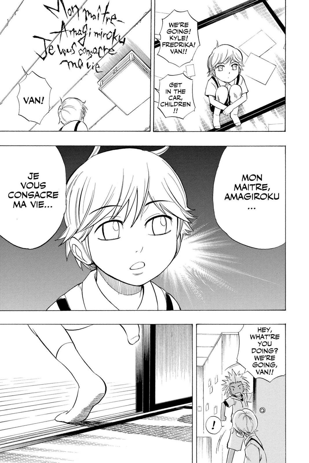 Read Psyren (en) Manga Online