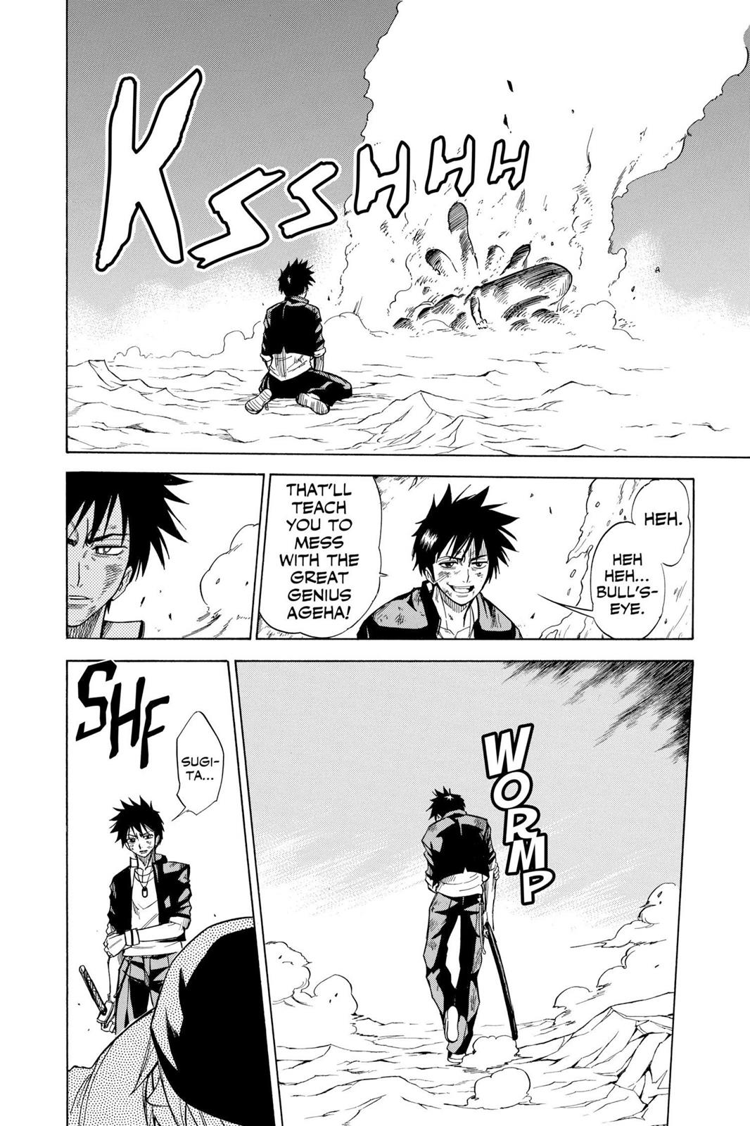 Read Psyren (en) Manga Online