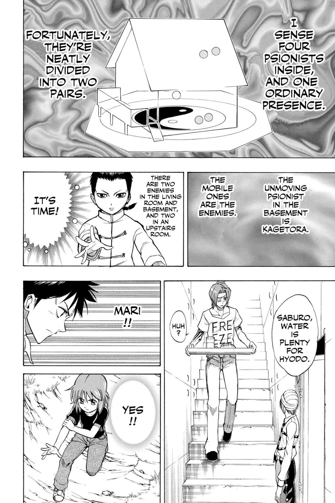 Read Psyren (en) Manga Online