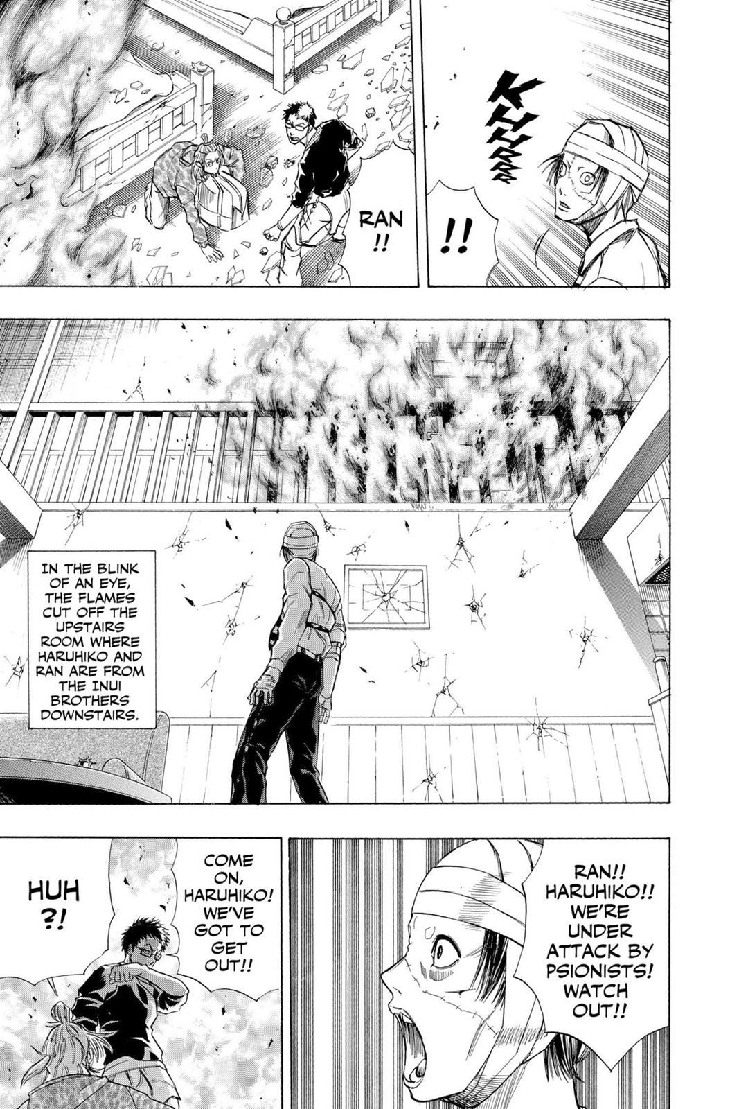 Read Psyren (en) Manga Online