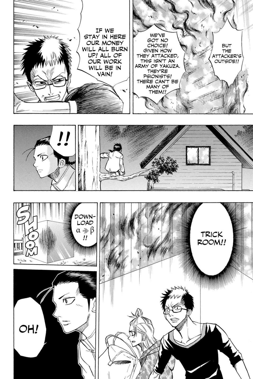 Read Psyren (en) Manga Online