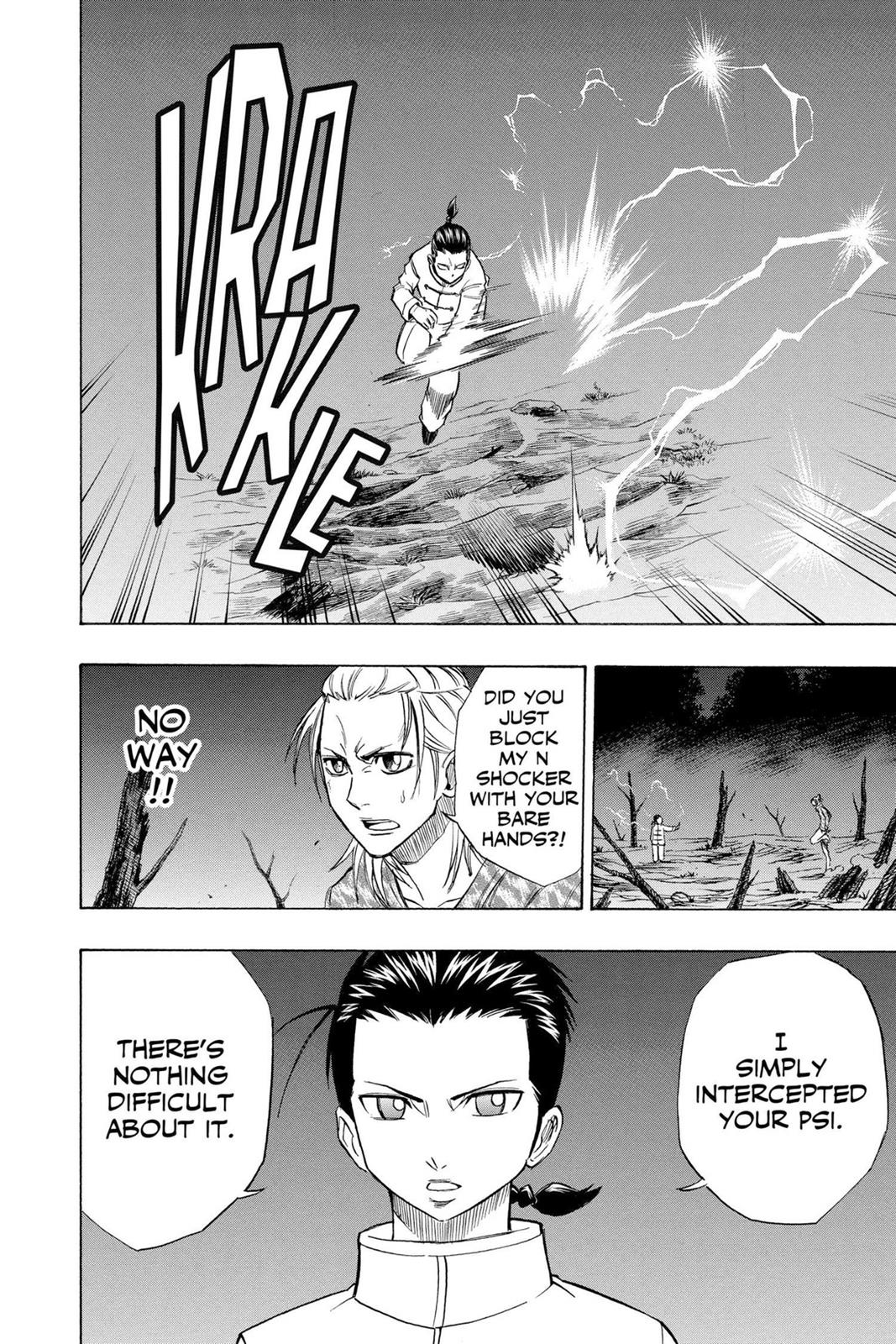 Read Psyren (en) Manga Online