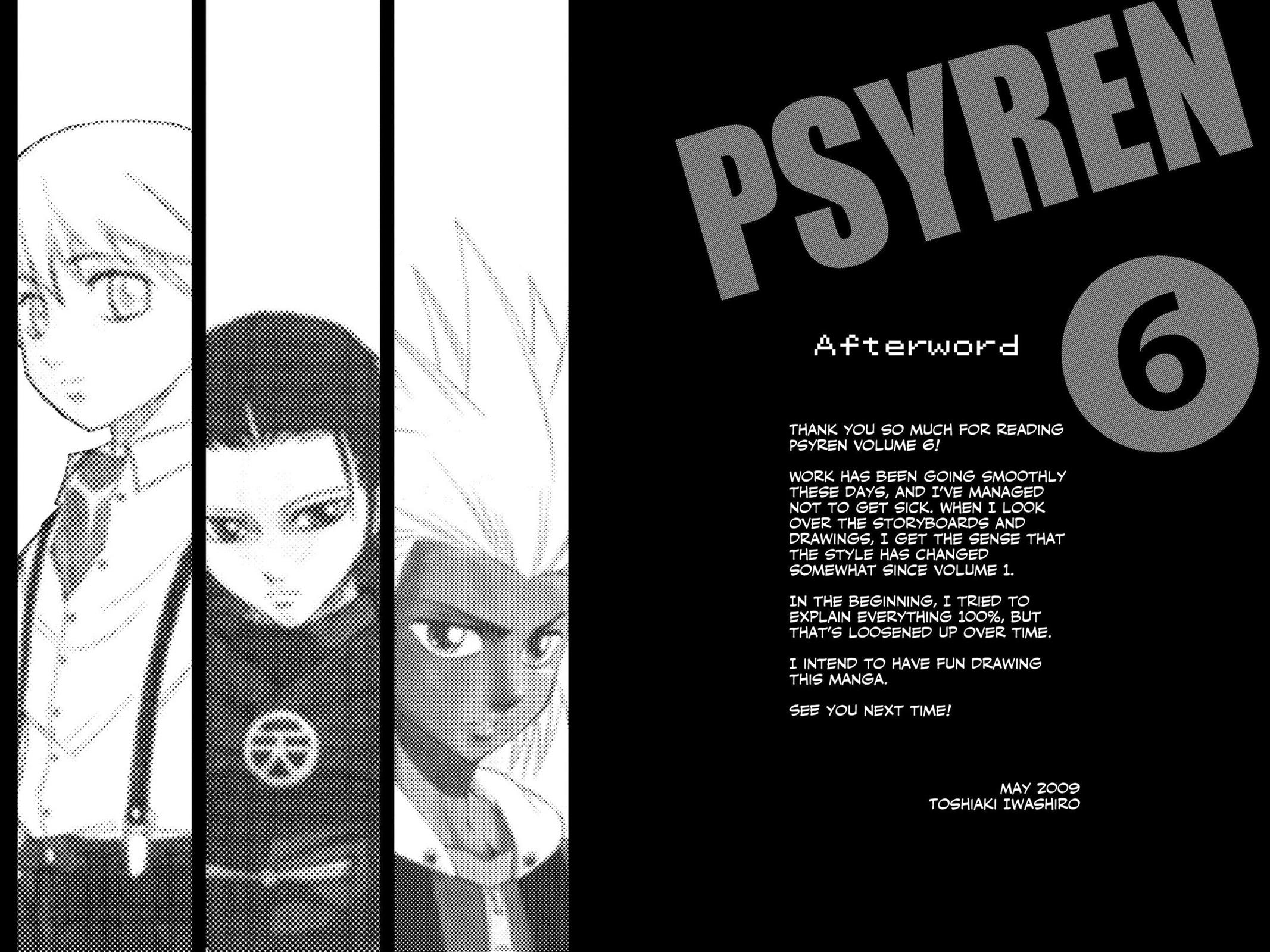 Read Psyren (en) Manga Online