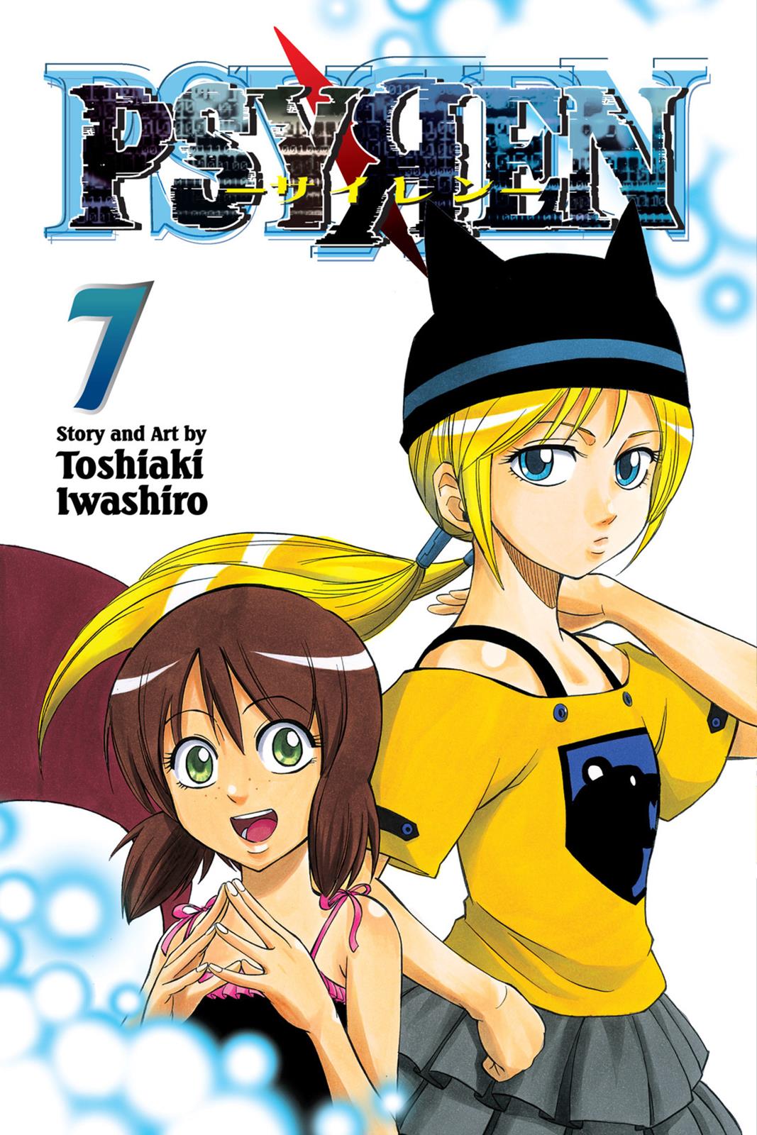 Read Psyren (en) Manga Online