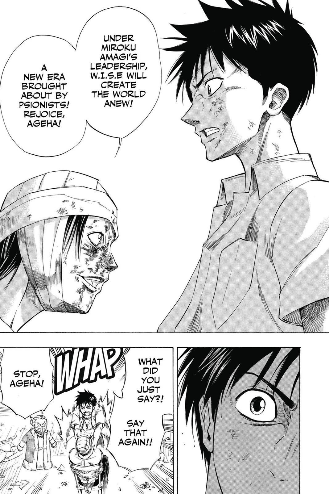 Read Psyren (en) Manga Online
