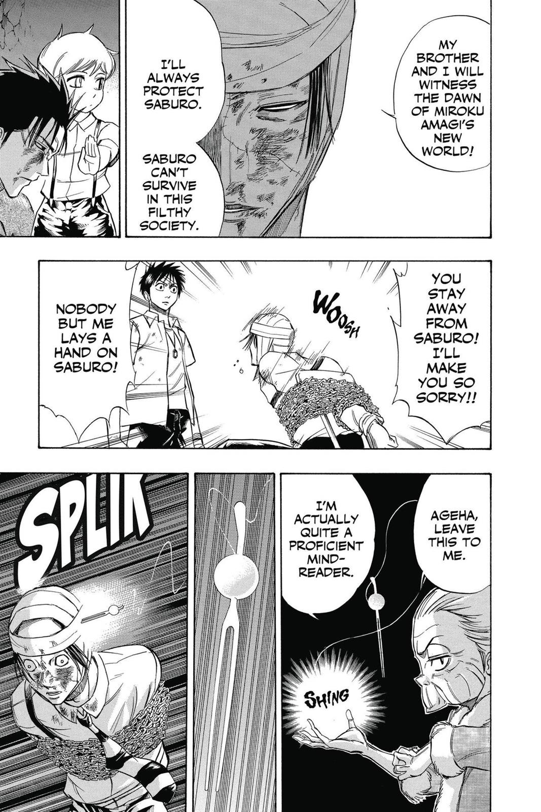 Read Psyren (en) Manga Online