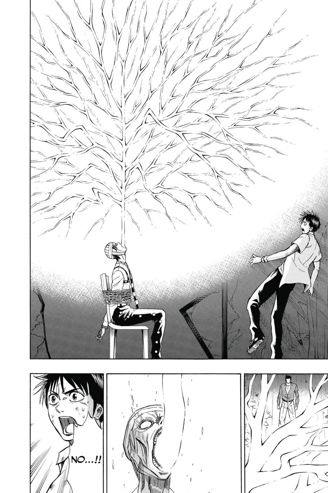 Read Psyren (en) Manga Online