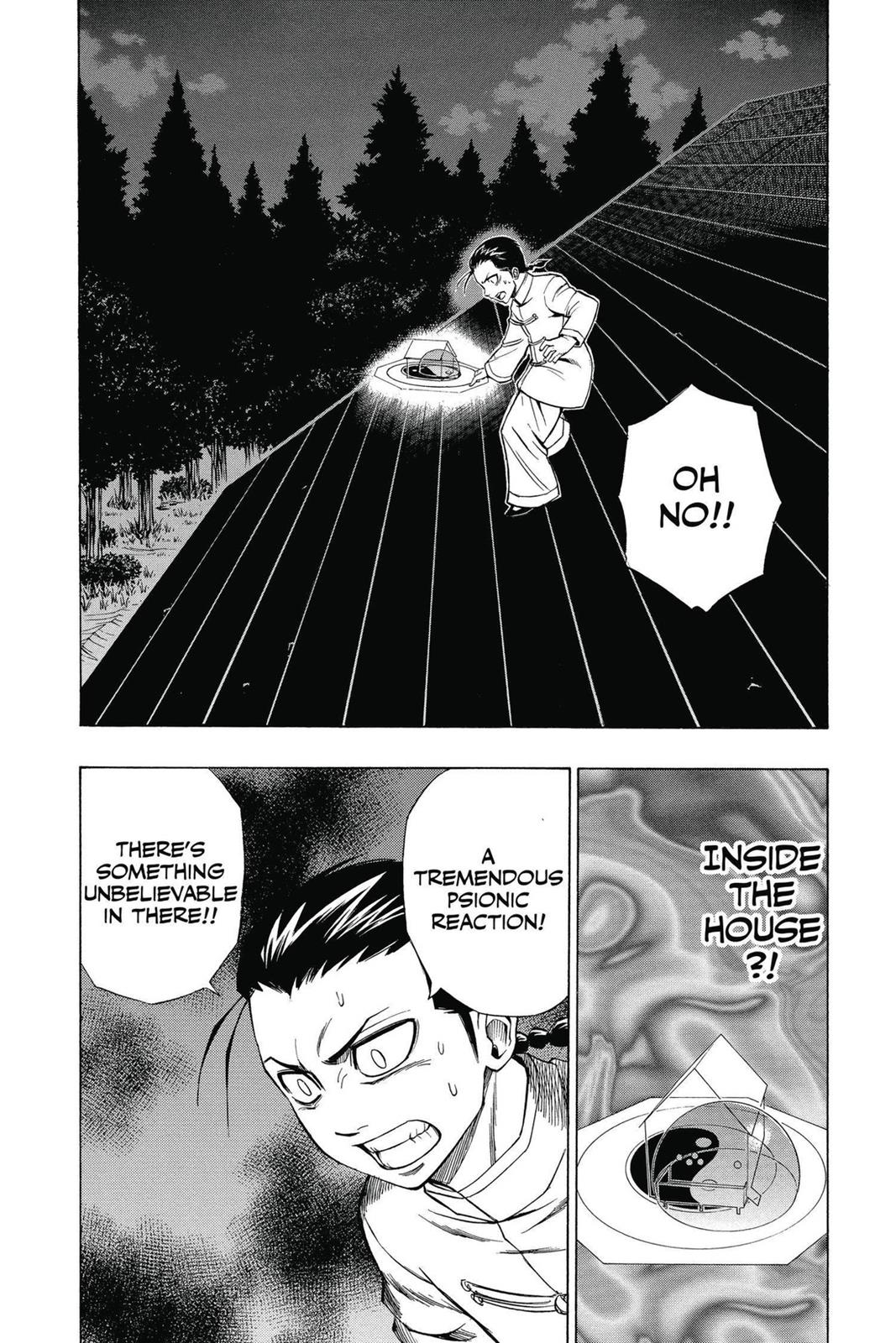Read Psyren (en) Manga Online